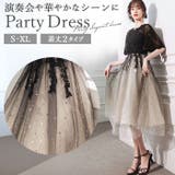 ドレス パーティ 2タイプ mmpdress1219a | BACKYARD FAMILY | 詳細画像1 