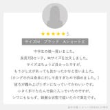 ドレス パーティ 2タイプ mmpdress1219a | BACKYARD FAMILY | 詳細画像10 