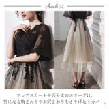 ドレス パーティ 2タイプ mmpdress1219a | BACKYARD FAMILY | 詳細画像3 