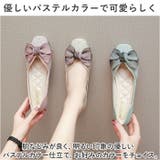 パンプス ローヒール リボン かわいい mmrs103f | BACKYARD FAMILY | 詳細画像7