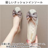 パンプス ローヒール リボン かわいい mmrs103f | BACKYARD FAMILY | 詳細画像8