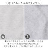 セットアップ レディース スウェット | BACKYARD FAMILY | 詳細画像13