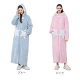 ルームウエア ふわふわ暖かい ペア レディース メンズ mmrwr110f | BACKYARD FAMILY | 詳細画像18 