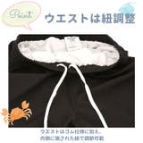 キッズ水着 サーフパンツ mms908 | BACKYARD FAMILY | 詳細画像11