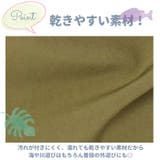 キッズ水着 サーフパンツ mms908 | BACKYARD FAMILY | 詳細画像12