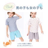 キッズ水着 サーフパンツ mms908 | BACKYARD FAMILY | 詳細画像13