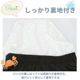 キッズ水着 サーフパンツ mms908 | BACKYARD FAMILY | 詳細画像8