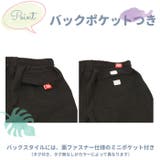 キッズ水着 サーフパンツ mms908 | BACKYARD FAMILY | 詳細画像9