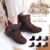ショートブーツ 歩きやすい 防寒 mmsbs119e | BACKYARD FAMILY | 詳細画像1 
