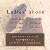 ショートブーツ 歩きやすい 防寒 mmsbs119e | BACKYARD FAMILY | 詳細画像14 