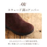 ショートブーツ 歩きやすい 防寒 mmsbs119e | BACKYARD FAMILY | 詳細画像6 