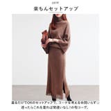 セットアップ ニット カジュアル mmsetupk1113a | BACKYARD FAMILY | 詳細画像3
