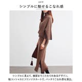 セットアップ ニット カジュアル mmsetupk1113a | BACKYARD FAMILY | 詳細画像4