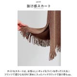 セットアップ ニット カジュアル mmsetupk1113a | BACKYARD FAMILY | 詳細画像6