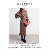セットアップ ニット カジュアル mmsetupk1113a | BACKYARD FAMILY | 詳細画像7