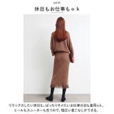 セットアップ ニット カジュアル mmsetupk1113a | BACKYARD FAMILY | 詳細画像8