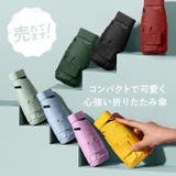 折りたたみ傘 コンパクト mmsfu125h | BACKYARD FAMILY | 詳細画像2 