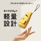 折りたたみ傘 コンパクト mmsfu125h | BACKYARD FAMILY | 詳細画像3 