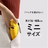 折りたたみ傘 コンパクト mmsfu125h | BACKYARD FAMILY | 詳細画像4 