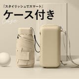 折りたたみ傘 コンパクト mmsfu125h | BACKYARD FAMILY | 詳細画像6 
