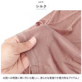 シルク 長袖 肌に優しい mmskts802a | BACKYARD FAMILY | 詳細画像5 