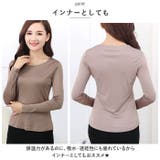 シルク 長袖 肌に優しい mmskts802a | BACKYARD FAMILY | 詳細画像8 