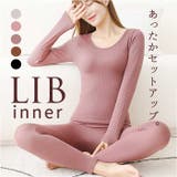 リブインナー 上下セット | BACKYARD FAMILY | 詳細画像1 