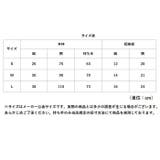 持ち運び2WAY収納袋 アウトドア 3サイズ | BACKYARD FAMILY | 詳細画像15