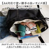 トートバッグ ファスナー付き | BACKYARD FAMILY | 詳細画像6