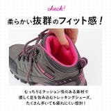 トレッキングシューズ カジュアル アウトドア mmts424g | BACKYARD FAMILY | 詳細画像11