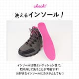トレッキングシューズ カジュアル アウトドア mmts424g | BACKYARD FAMILY | 詳細画像13