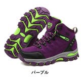 トレッキングシューズ カジュアル アウトドア mmts424g | BACKYARD FAMILY | 詳細画像18