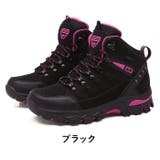 トレッキングシューズ カジュアル アウトドア mmts424g | BACKYARD FAMILY | 詳細画像20