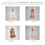 エコファーマフラー レディース | BACKYARD FAMILY | 詳細画像19 