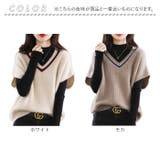 ベスト Vネック オーバーサイズ | BACKYARD FAMILY | 詳細画像16 