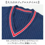 ベスト Vネック オーバーサイズ | BACKYARD FAMILY | 詳細画像6 