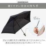 ITSUMO スリムボトル 折りたたみ傘 LIGHT | BACKYARD FAMILY | 詳細画像11