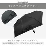 ITSUMO スリムボトル 折りたたみ傘 LIGHT | BACKYARD FAMILY | 詳細画像12