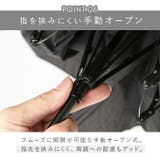 ITSUMO スリムボトル 折りたたみ傘 LIGHT | BACKYARD FAMILY | 詳細画像13