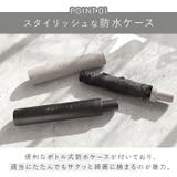 ITSUMO スリムボトル 折りたたみ傘 LIGHT | BACKYARD FAMILY | 詳細画像7