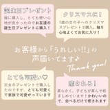 Mochi Hug ディズニー 抱き枕 M | BACKYARD FAMILY | 詳細画像5