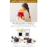Mochi Hug ディズニー 抱き枕 M | BACKYARD FAMILY | 詳細画像9