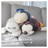 Mochi Hug ディズニー 抱き枕 S | BACKYARD FAMILY | 詳細画像3 