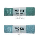 MOKU タオル Mサイズ | BACKYARD FAMILY | 詳細画像14 
