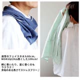 MOKU タオル Mサイズ | BACKYARD FAMILY | 詳細画像8 