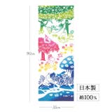 ムーミン 注染手ぬぐい | BACKYARD FAMILY | 詳細画像9 