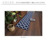 モロッカン キッチンマット 45×240cm | BACKYARD FAMILY | 詳細画像7 