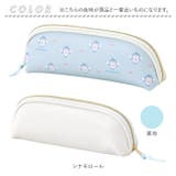 CUBIX サンリオキャラクターズ おかぶりアニマル ペンケース | BACKYARD FAMILY | 詳細画像9 