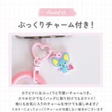 マルチリングプラス シリコンブレスレット | BACKYARD FAMILY | 詳細画像7