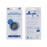 MQDuotex プレミアムニットクロス | BACKYARD FAMILY | 詳細画像15 